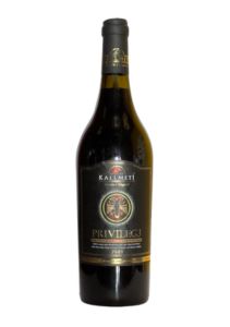 Kallmeti Privilegj  Reserva